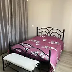 Maison Casa de Férias